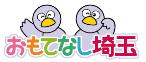 01_logo_twin_sup