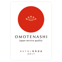 omotenashimark